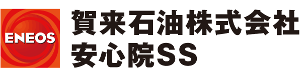 �ꗈ�Ζ��������