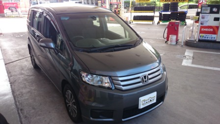 フリード フリード