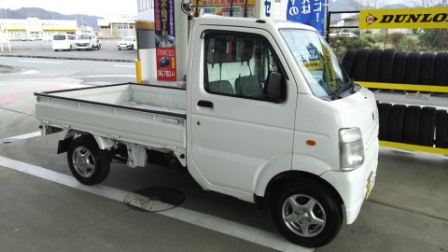 キャリートラック キャリートラック