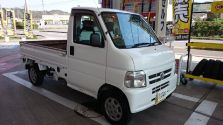 アクティトラック アクティトラック