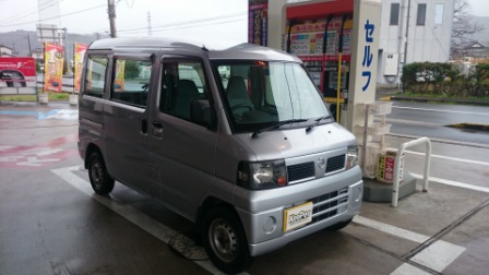 クリッパー クリッパー