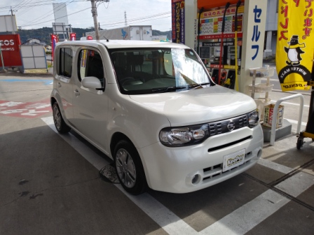 キューブ キューブ