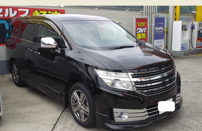 エルグランド エルグランド