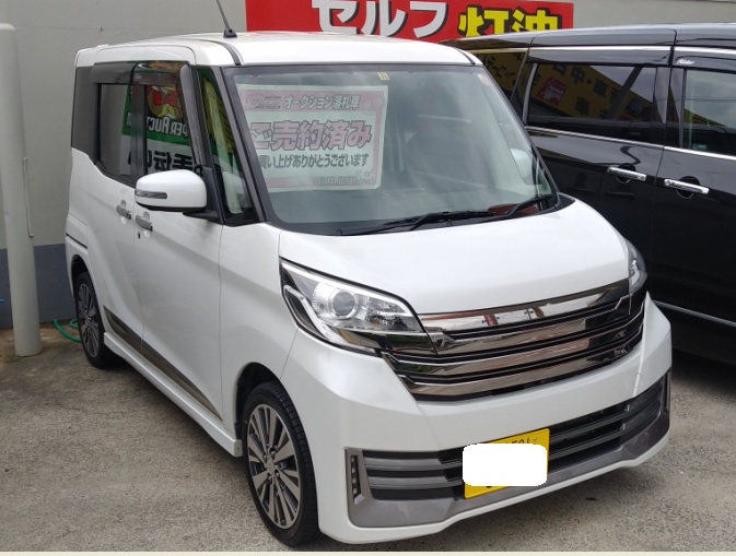 デイズルークス デイズルークス