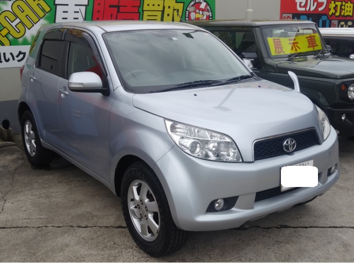 ラッシュ ラッシュ