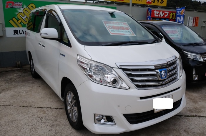 アフファードHV アフファードHV