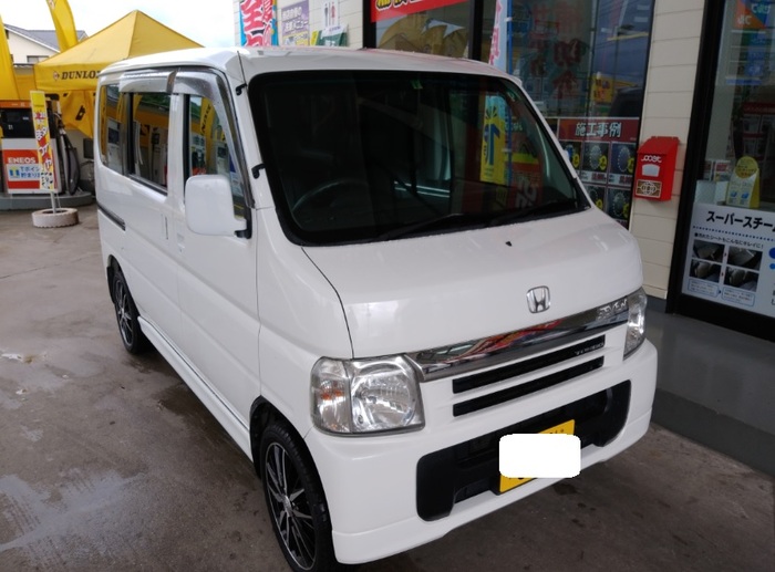 バモスターボ バモスターボ