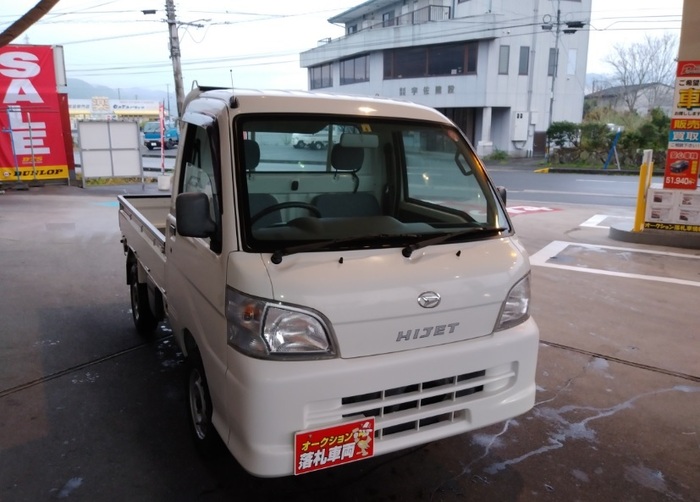 ハイゼットトラック ハイゼットトラック