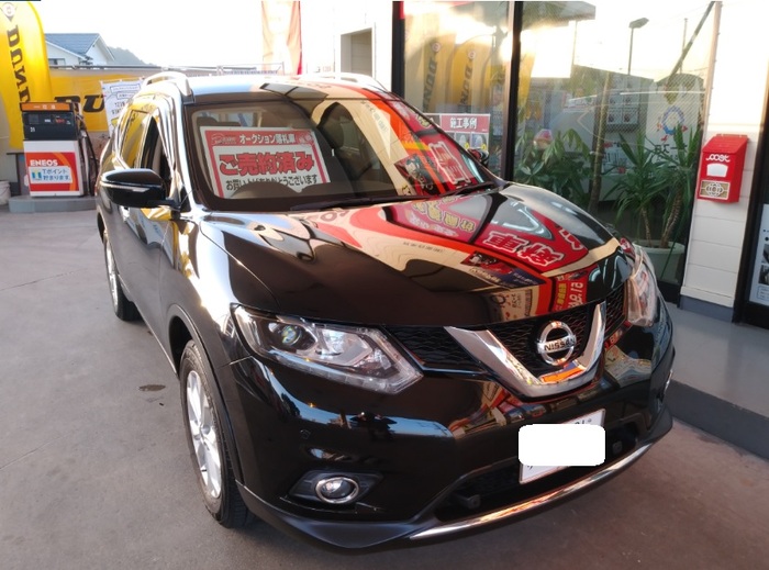 エクストレイル エクストレイル