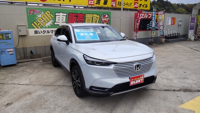 ヴェゼルHV ヴェゼルHV