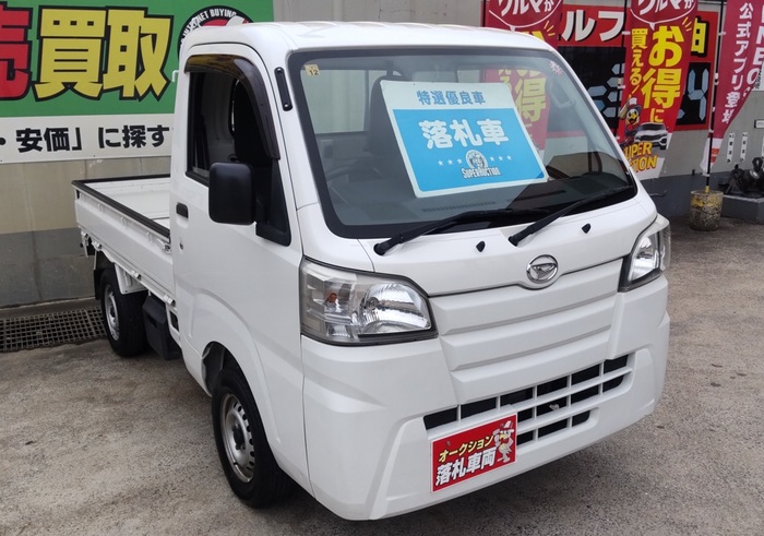 ハイゼットトラック ハイゼットトラック