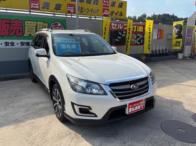 エクシーガ エクシーガ