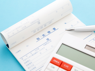 3.お見積り・ご契約 3.お見積り・ご契約